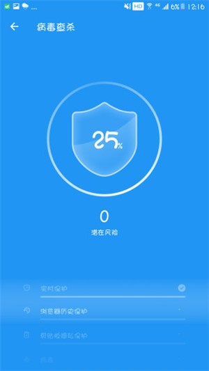 大师软件下载_u大师xp系统下载_大师怎么下载