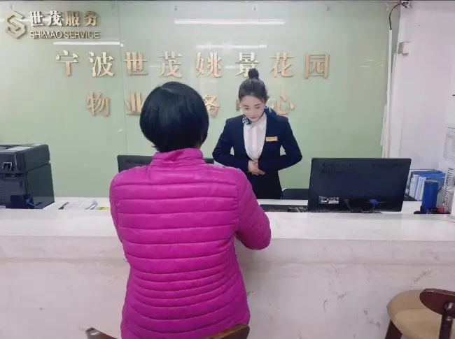 北京泰能信诚技术服务有限公司_北京泰能国际贸易有限公司_北京泰能软件客服电话