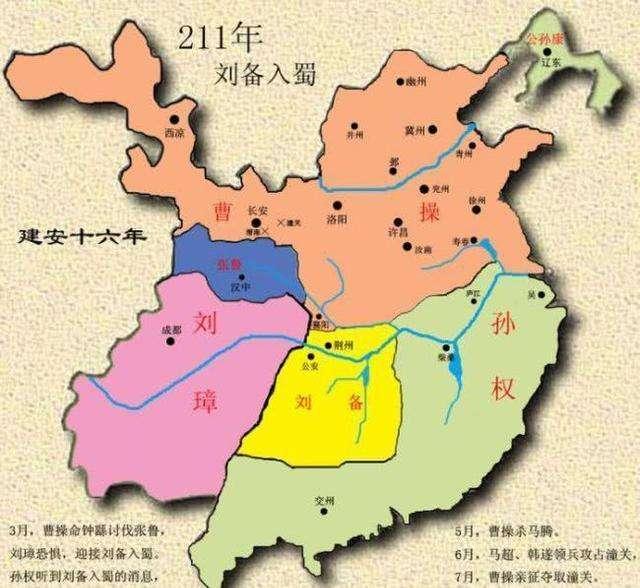 风林火山gackt_风林火山演员_风林火山是哪四个人