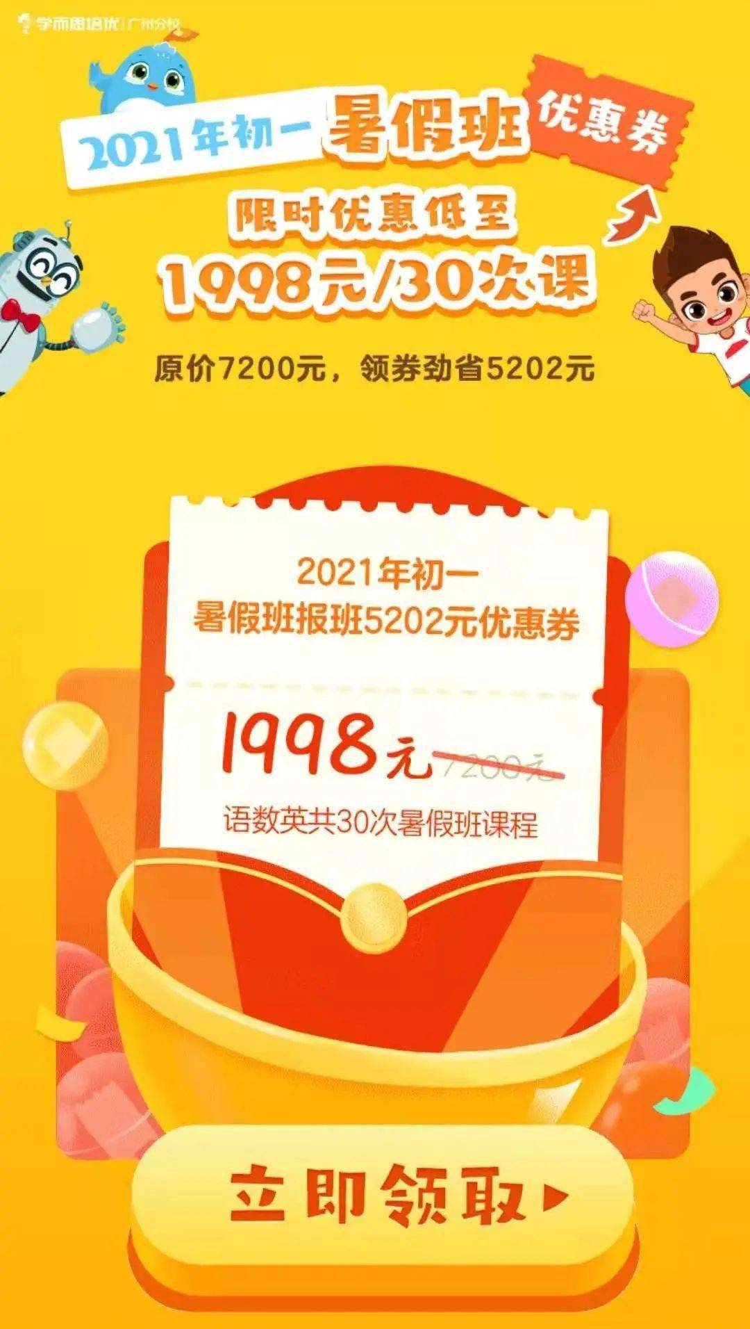 达思数据恢复收费标准_数据恢复报价_达思数据恢复专家