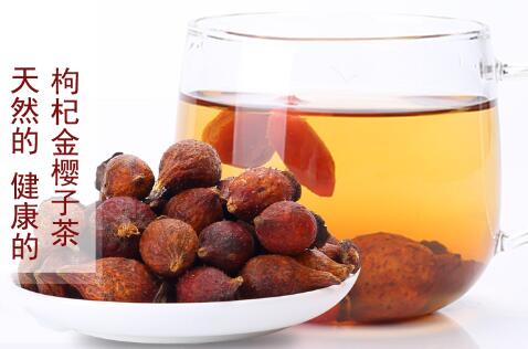 枸杞金樱子茶
