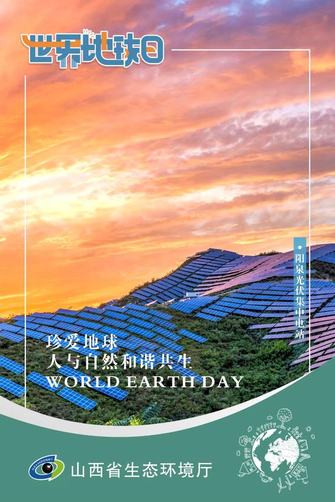 ecosystem是什么意思_意思是谁发现的_意思是什么