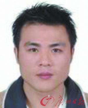 广东身份证号码和姓名_广东省姓名身份证号码_身份证号码和真实姓名广东省