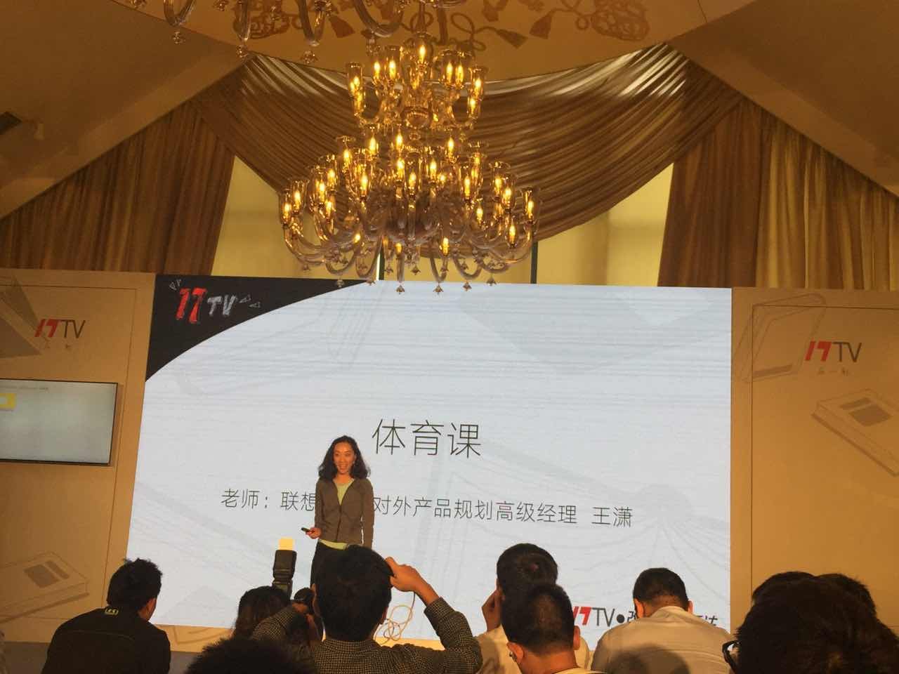 联想品牌机win8改win7_联想品牌机改系统_联想品牌机怎么改win7