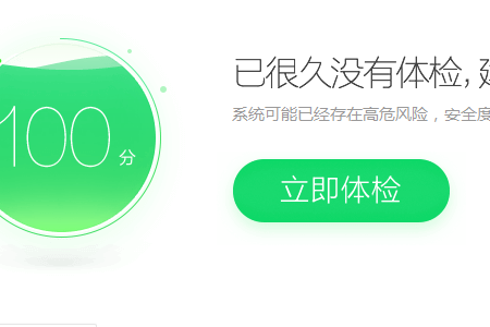 d盘的文件不见了_d盘的文件凭空消失怎样恢复_d盘里文件不见了怎么办