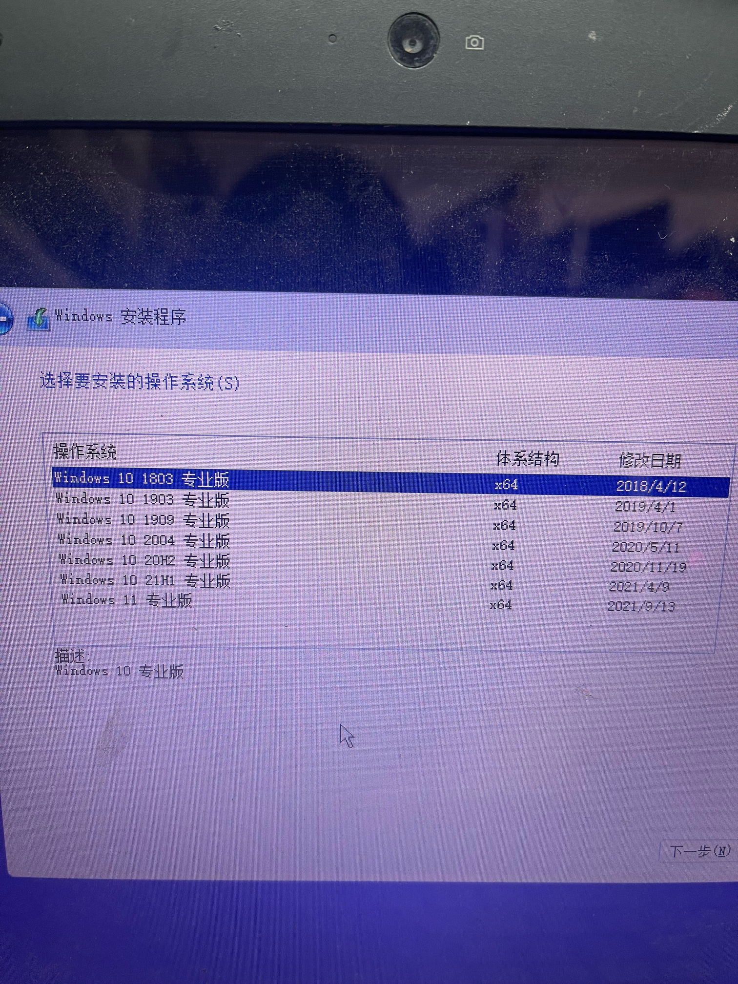 苹果u盘装系统win7系统_用u盘安装苹果win7系统_u盘苹果安装系统用win7吗