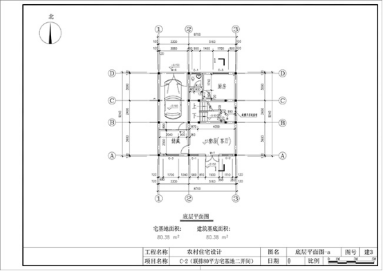 案例009469.png