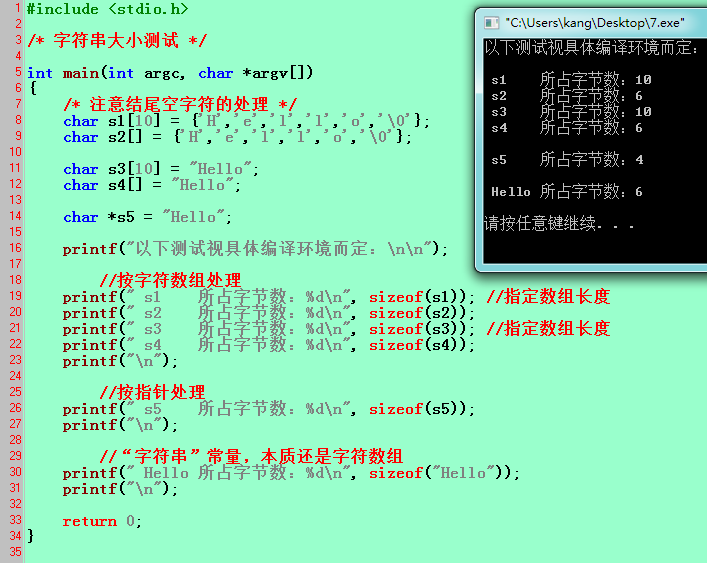 字符串拼接算法_php 字符串拼接和 implode效率_字符串拼接效率最高