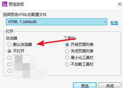 怎样升级windows7_windowxp升级windows7_升级windows7sp1