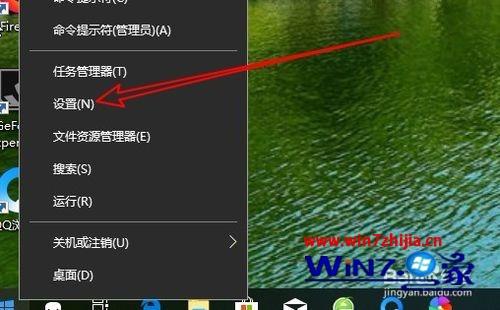 win7设置双击打开_win7双击打不开我的电脑_双击电脑打开的是属性