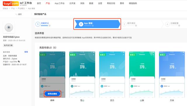 ios省电_鸿蒙4.0哪个版本省电_ios哪个版本最省电