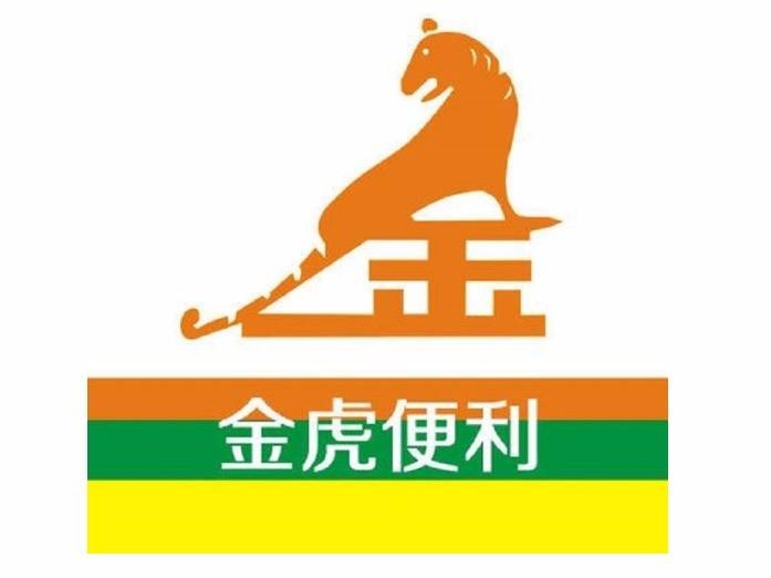 全友双虎哪个好_金虎和全友哪个好_全友和金虎对比