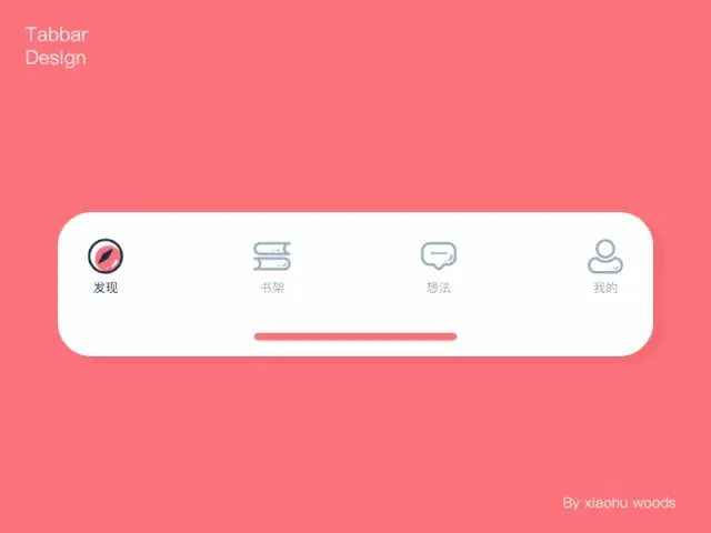 自定义tabbar_定义tablelnfo类_定义是什么意思
