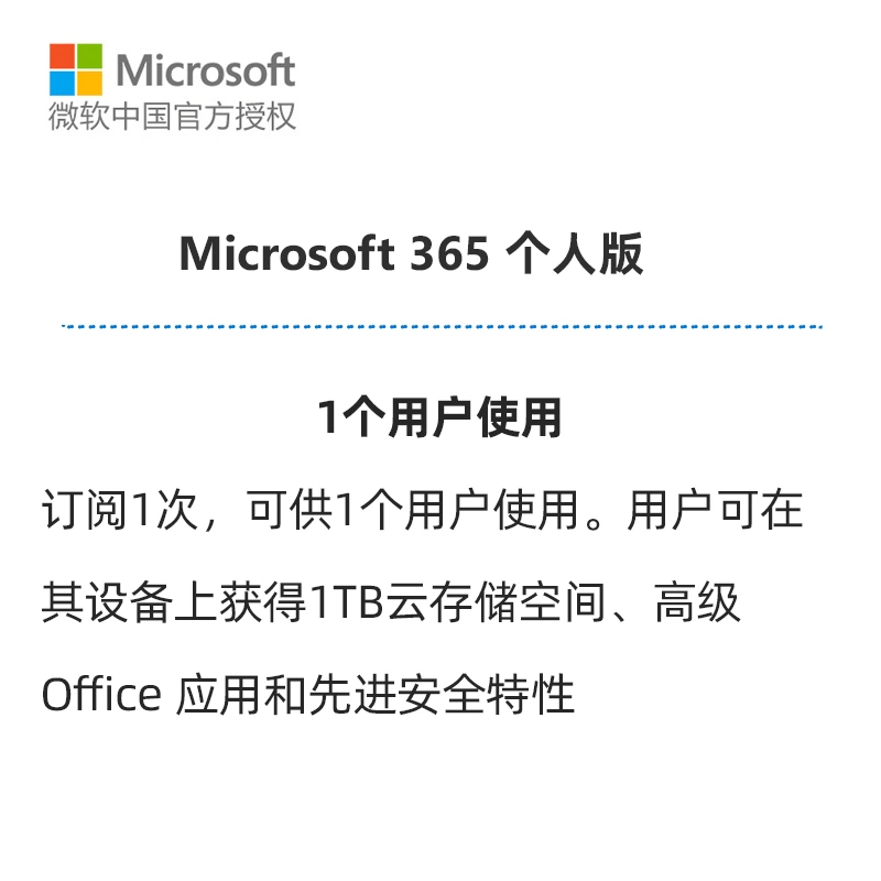 win8.1激活码_激活码分享网站_win81激活码分享