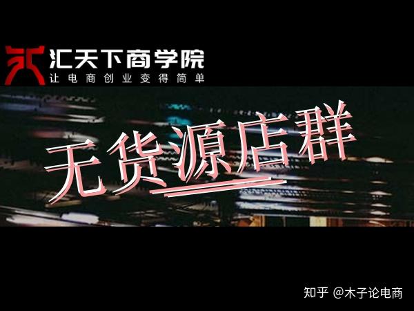 瑞祥全球购是什么_瑞祥全球购线下如何使用_瑞祥全球购线上商城