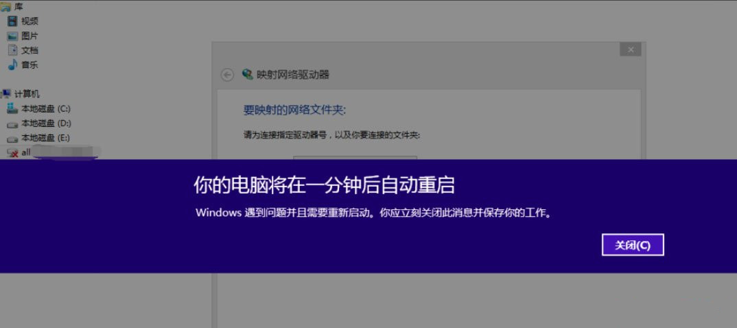 丢失英语_丢失模式_丢失msvcp140dll
