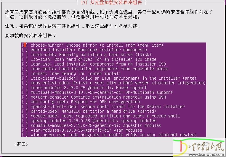 驱动程序无法使用打印机怎么办_linux驱动程序_驱动程序错误怎么解决