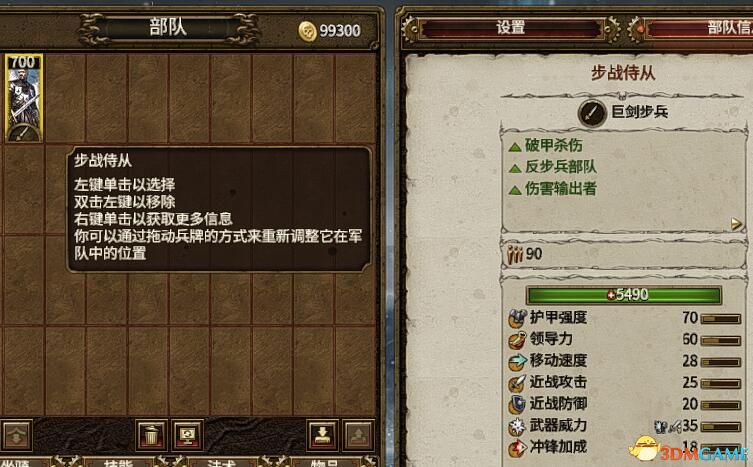 win732位旗舰版激活工具_windows7旗舰版32位激活工具_正版win7激活工具