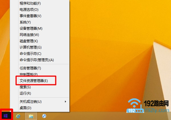 资源管理器 标签页_标签管理页面_标签资源受限的含义