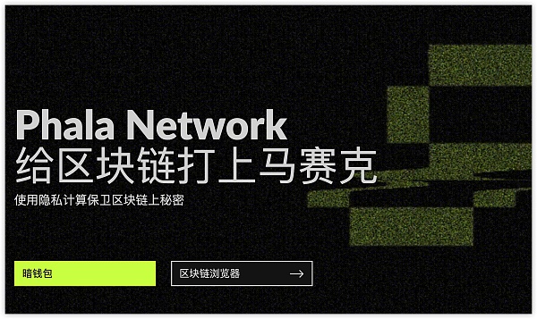 筑云科技_筑云_筑云网