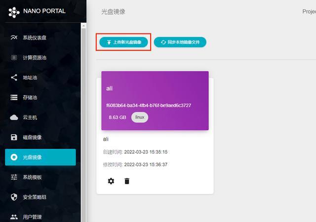整么重装系统_w8重装系统步骤_重装系统流程操作