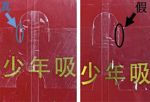 中断软件触发_linux 软件中断_中断软件查询法