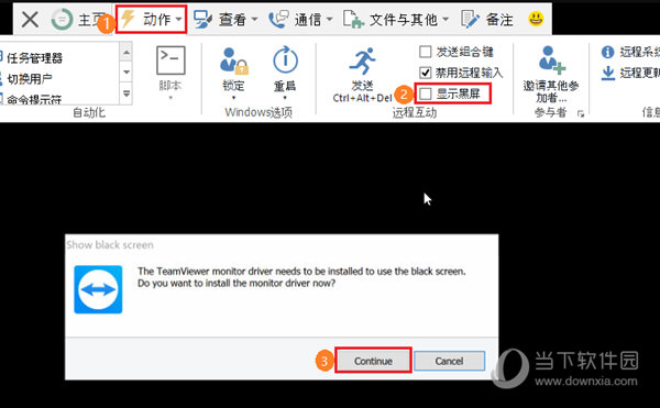 linuxxrdp_linux堡垒机xrdp_fedora xrdp 黑屏
