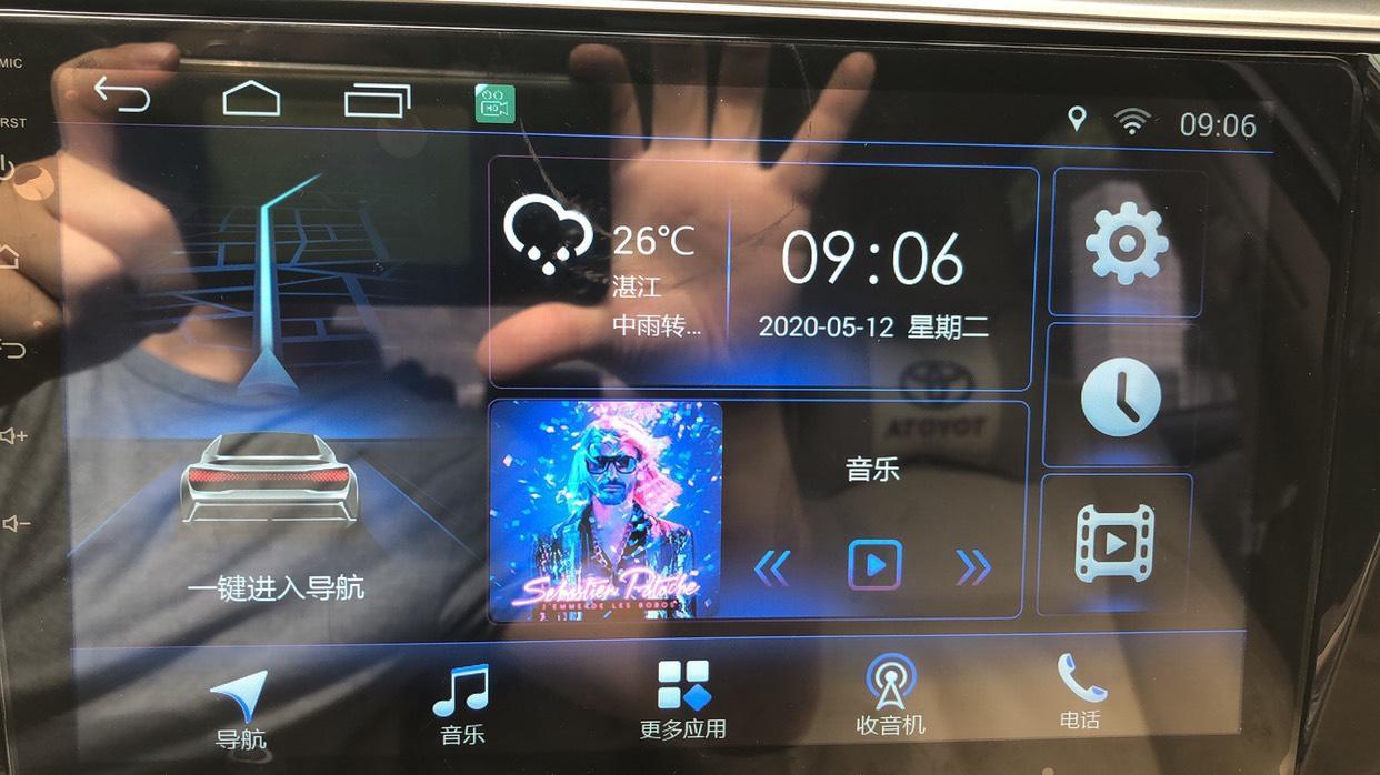 步步高t800_七喜t800手机_七喜t800