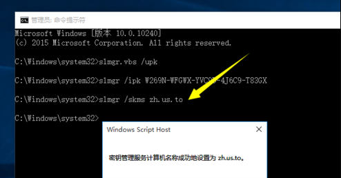 系统版本选择_win7 activation 非适用系统版本_适用于你的电脑版本