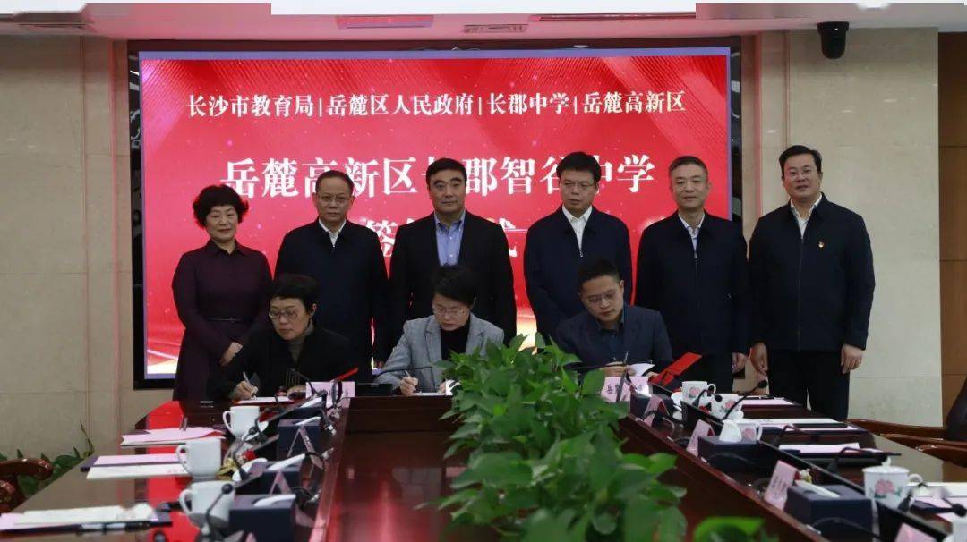 区是什么结构_区是属于市级还是县级_110108是哪个区