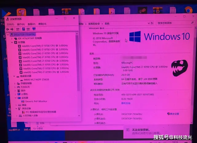 原因屏幕电脑打开是黑的_原因屏幕电脑打开是黑色的_电脑屏幕打不开是什么原因