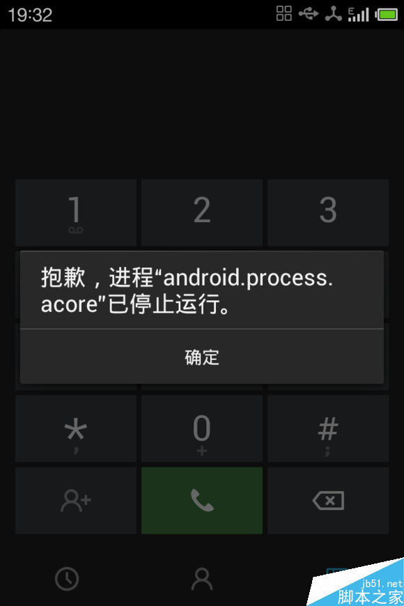 收费恢复软件_迅龙恢复软件要钱?_迅龙恢复软件免费版