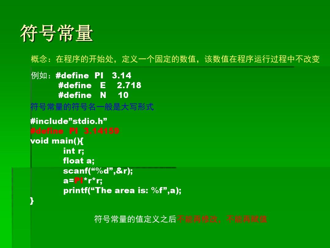 def盘不见了_盘见寺_盘见赐