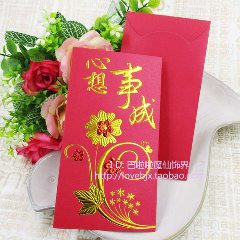 如何快速刷心能_如何刷心能_元心系统能刷吗