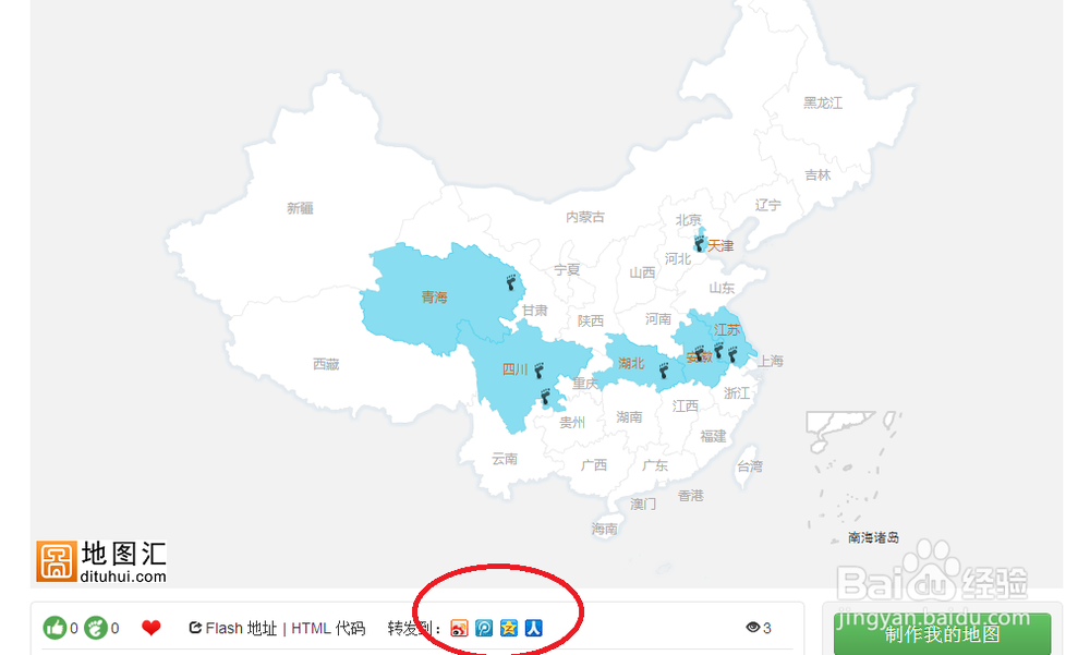 如何把百度地图制作成mapinfo地图_百度怎么做地图_百度地图mapvgl
