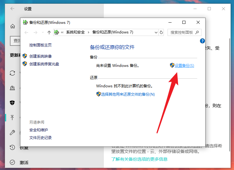 重装系统d盘文件不见了_电脑重做系统d盘文件_重装系统d盘文件