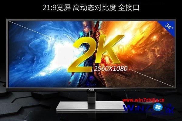 旗舰升级版用什么名称_windows升级旗舰版_win10升级旗舰版