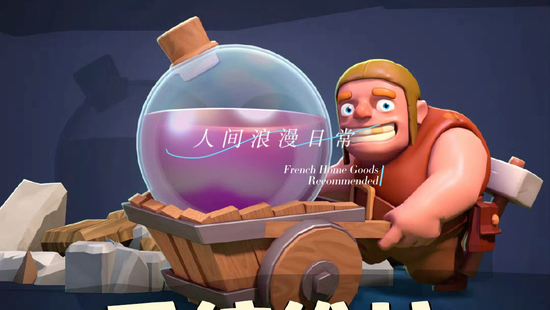 能玩游戏的网站_a10-9600p能玩游戏吗_能玩游戏的手表