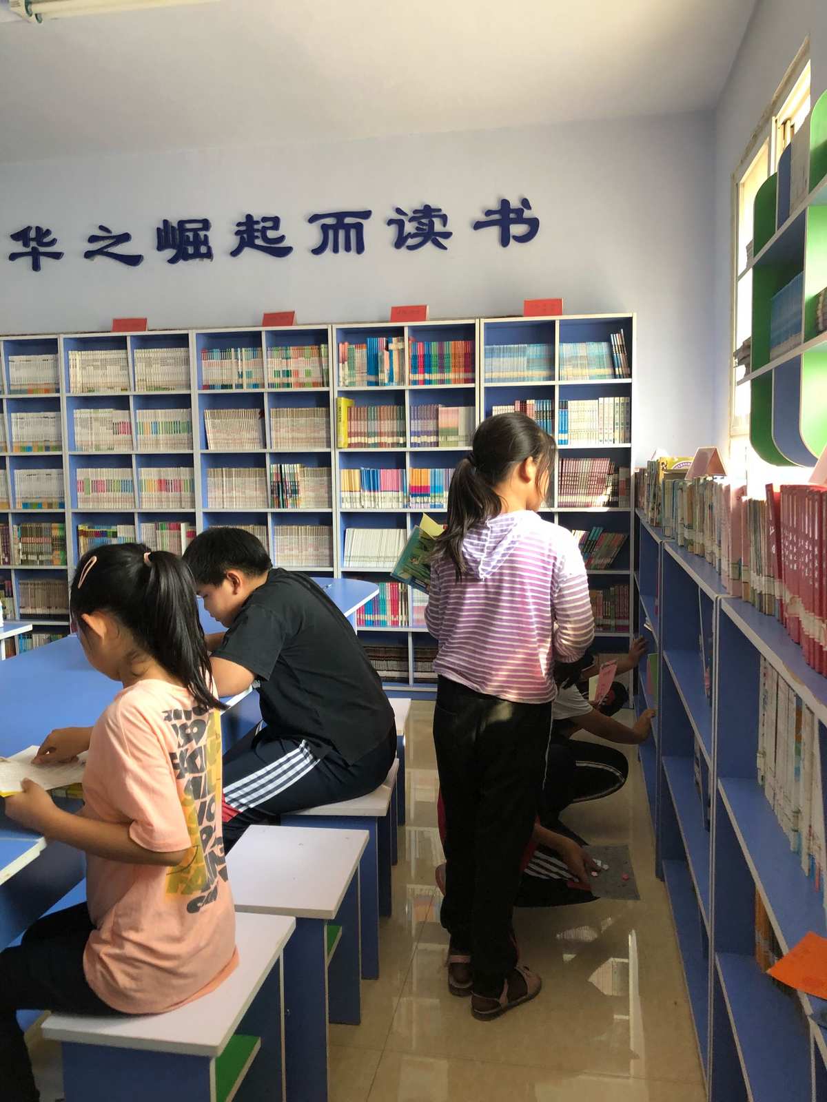 瑞天图书管理系统的功能_图书管理是什么意思_瑞天图书管理