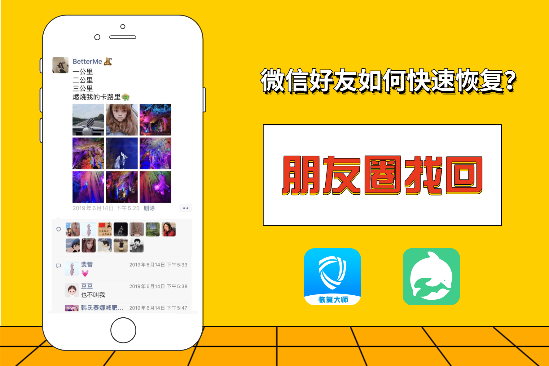 d盘没了怎么办_d盘没了怎么办_d盘没了怎么办