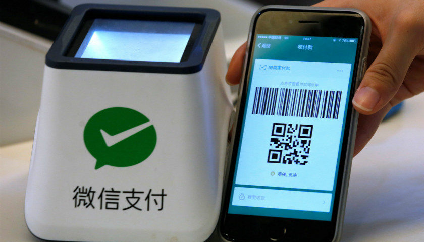 人人商城首页设置_人人商城微信登陆_人人商城设置微信支付