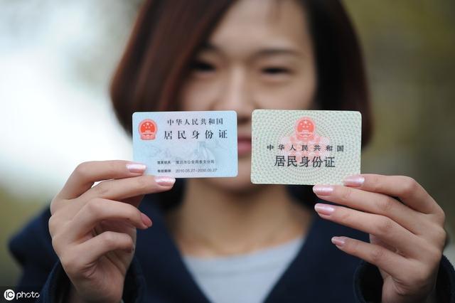 户籍个人信息证明结婚用_户籍个人信息_户籍个人信息证明