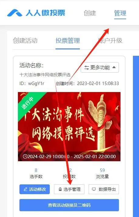 卢瓦loic汉化版_卢瓦loic教程_卢瓦loic下载