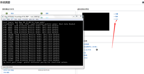 机机对机机手机免费下载版_ubuntu server版下载_团油app官方下载版