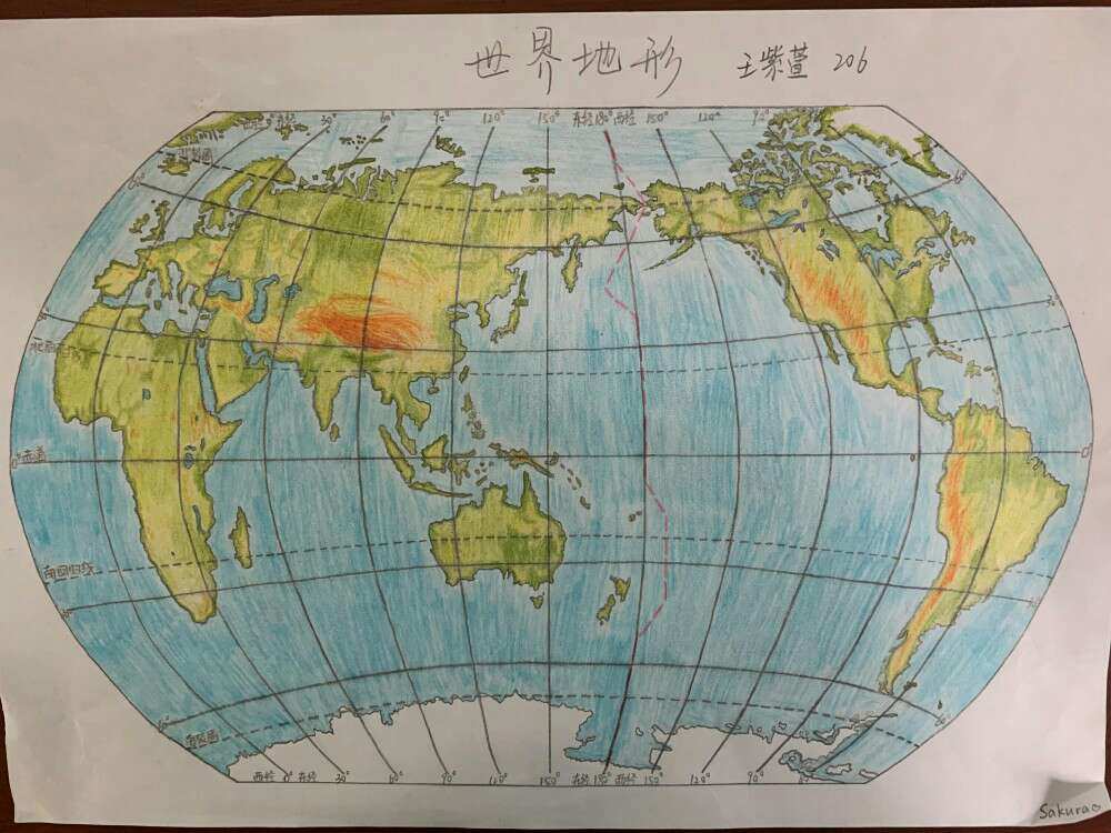 地图中国高清卫星地图_arcscene 三维地图_地图出版社