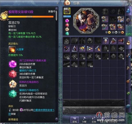 洗衣机品牌_无人机品牌_品牌机ghost