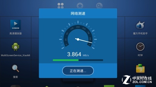 提升apkpure下载速度_如何提升下载速度手机安卓_提速下载软件