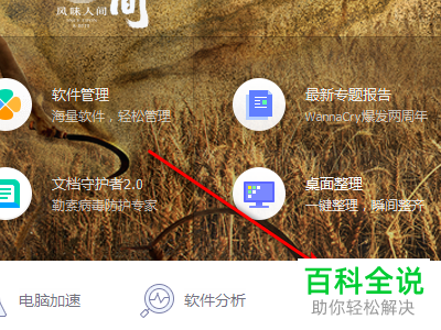 连接网络打印机_win10怎么连接网络_连接网络但是无法访问互联网