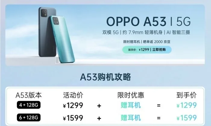 指纹充电软件有哪些_指纹充电软件_指纹充电软件是真的吗