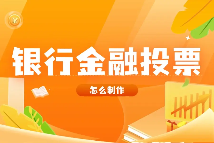 ecshop模板安装教程视频_ecshop软件的安装_ecshop安装手册